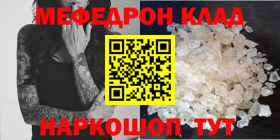 не бодяженный Чапаевск