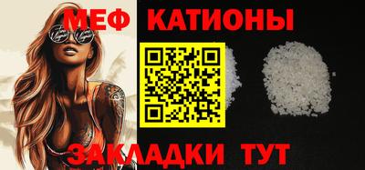 индика Чебоксары