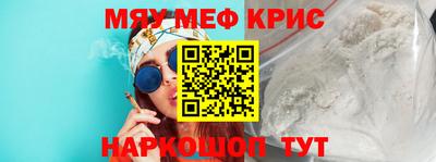 каннабис Чебаркуль
