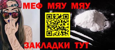 не бодяженный Чапаевск