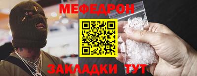 индика Чебоксары