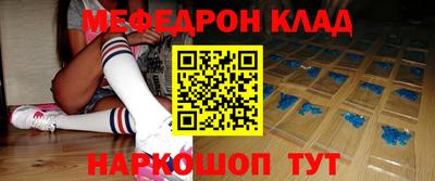 не бодяженный Чапаевск