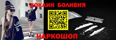 индика Чебоксары