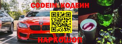 не бодяженный Чапаевск