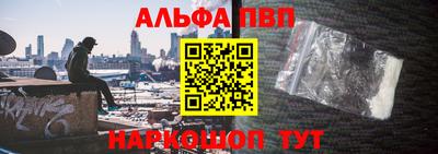 индика Чебоксары