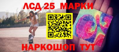 индика Чебоксары