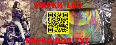 каннабис Чебаркуль