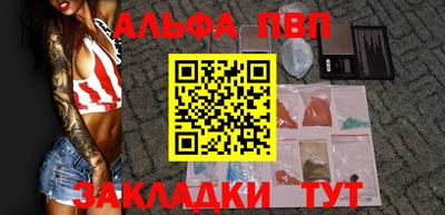 не бодяженный Чапаевск