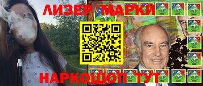 не бодяженный Чапаевск