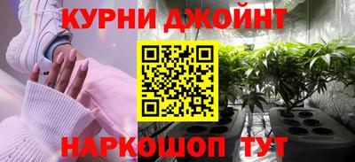 индика Чебоксары