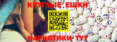индика Чебоксары