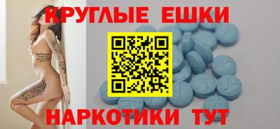 индика Чебоксары