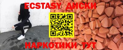 не бодяженный Чапаевск
