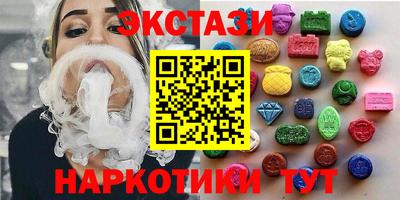 не бодяженный Чапаевск