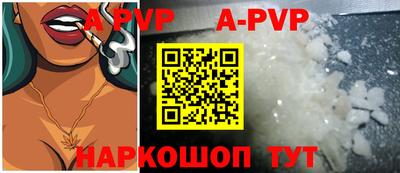 каннабис Чебаркуль