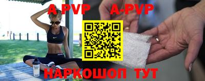 индика Чебоксары
