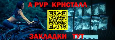 индика Чебоксары