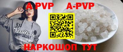 индика Чебоксары