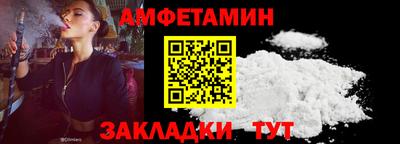 не бодяженный Чапаевск