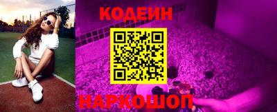 не бодяженный Чапаевск