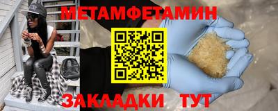 не бодяженный Чапаевск