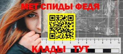 каннабис Чебаркуль