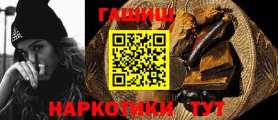 не бодяженный Чапаевск