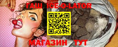 индика Чебоксары