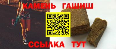 не бодяженный Чапаевск