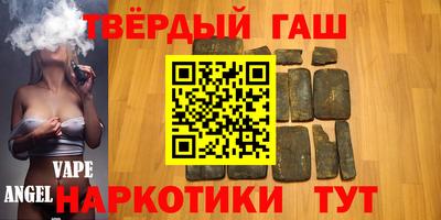индика Чебоксары