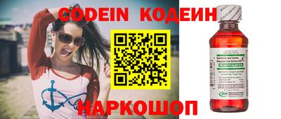 не бодяженный Чапаевск