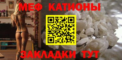 индика Чебоксары