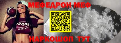 не бодяженный Чапаевск