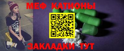 не бодяженный Чапаевск
